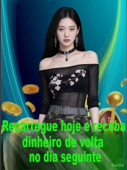Login seguro na 6e666